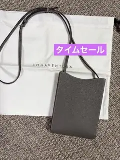 BINAVENTURA ボナンベンチュラ　リアバッグ　チャコールグレー美品