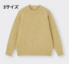 GU ブラッシーニットクルーネックセーター　イエロー　ユニセックス