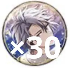 2025年最新】八乙女楽 缶バッジの人気アイテム - メルカリ