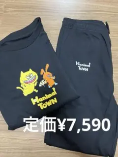 新品　ハニマルタウン　ルームウェア　上下セット　Mサイズ　ブラック