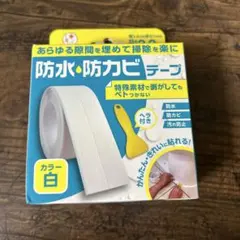 Item thumbnail for item d31ce0ba-dc5e-4b21-b205-ddf3a4be7eb4