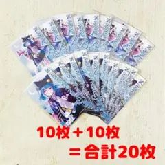 【新品未使用】ASAP SYNERGY× 海月雲ろあ コラボステッカー 20枚