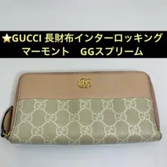 2026年最新】gucci 496334の人気アイテム - メルカリ