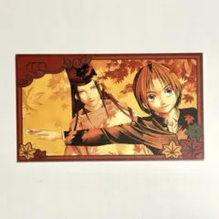 ヒカルの碁 原画展 入場者特典 花札 カード 1枚のサムネイル