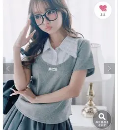 Olive des Olive レース衿レイヤードトップスのサムネイル