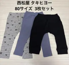 バースデイ レッグウェア