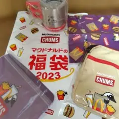 マクドナルド CHUMS 福袋 2023 セット
