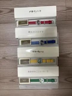 スタジオ地図 キーホルダー 細田守 全種類セット - メルカリ