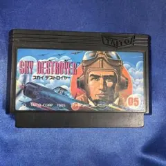TAITO SKY DESTROYER ファミコンソフト - メルカリ