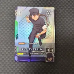 デュオ・マックスウェル パラレル　ショップバトル　優勝プロモ
