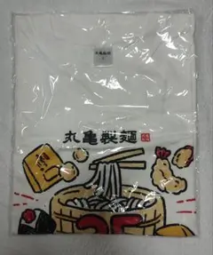 丸亀製麺イラスト付きホワイトTシャツ Lサイズ