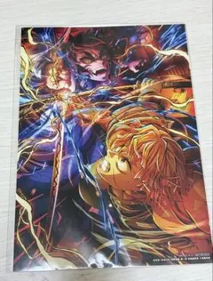 鬼滅の刃 入場者特典