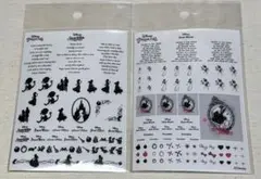 【ディズニー　レジン用シート　白雪姫2種】未開封品