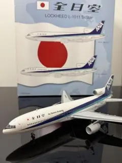 1/200 BBOX ANA トライスター JA8509 TriStar
