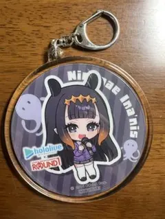 2025年最新】一伊那尓栖の人気アイテム - メルカリ