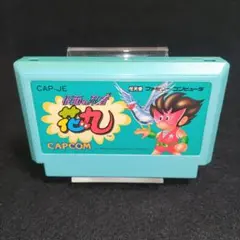 ファミリーコンピュータ - ファミコンソフト 仮面の忍者 花丸 Famicom] Masked Ninja Hanamaru - Beware of imitations - YouTube