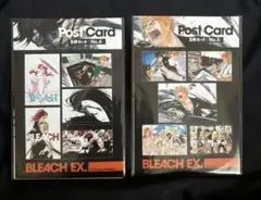 BLEACH展限定BLEACH EX. ポストカードセット No.3 &No.4