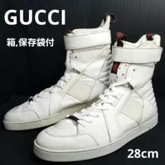 GUCCI グッチ ハイカットスニーカー 靴 シューズ スニーカー グッチ GUCCI スニーカー ハイカット 白 ホワイト 緑 赤 24cm