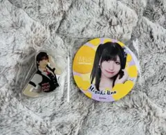 2025年最新】鵜野みずきの人気アイテム - メルカリ