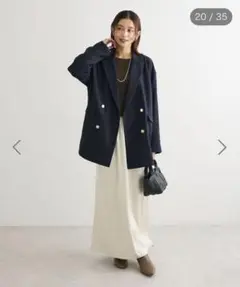 グリーンパークス