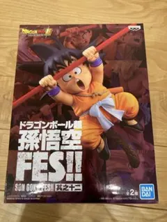 2025年最新】孫悟空fes 其之十二の人気アイテム - メルカリ