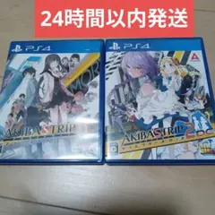 PS4 AKIBA'S TRIP AKIBAS TRIP2 アキバズトリップ