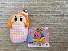 星のカービィ アイスパーラーマスコット ワドルディ(カップ)