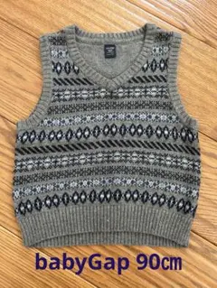babyGap ニットベスト 90cm グレー×ネイビー フェアアイル柄