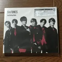 Imitation Rain/D.D. 通常盤(初回仕様) CD