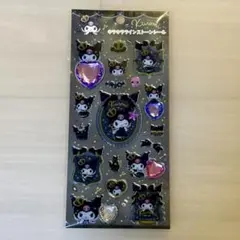 うーさんの様 リクエスト 2点 まとめ商品