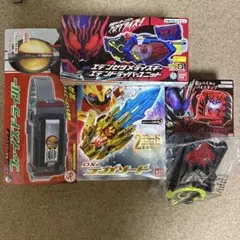 仮面ライダー 、スーパー戦隊グッズ セット