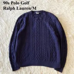 11/15迄✨美品★90s ポロゴルフ ラルフローレン ケーブル編みセーター L
