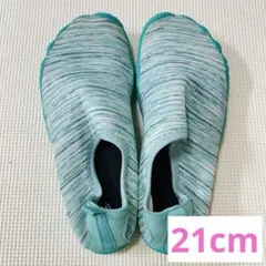 キッズ 海 プール 川遊び 水陸両用シューズ マリンシューズ. 21㎝