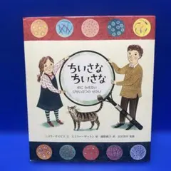 2026年最新】典子は今の人気アイテム - メルカリ