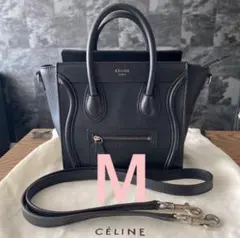 セリーヌ ラゲージ ナノ ドラムドカーフスキン ブラック