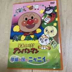 Item thumbnail for item f9a9cbe1-d662-4400-8634-a51e7b3c4688