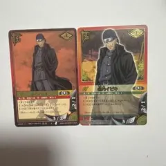 値下げ！】2003年初代NARUTOナルトカード初期巻ノ森乃イビキ - メルカリ