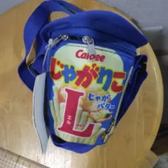 Calbee じゃがりこ ショルダーポーチ 2022