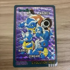 ⭐︎激レア⭐︎ 明治 meiji ポケモンカード 行け！ ミュウツーの逆襲