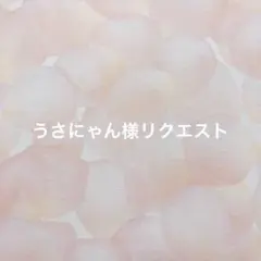 Item thumbnail for item c4b1eb8e-2f4a-4fdd-b4f5-6195b9d2273a