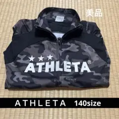 アスレタ140