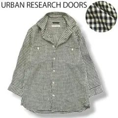 【美品】 アーバンリサーチドアーズ 七分袖 リネンシャツ ブロックチェック ♪