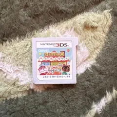 どうぶつの森 ハッピーホームデザイナー 3DSソフト