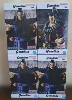 キングダム Grandista フィギュア 4体セット　新品未開封品
