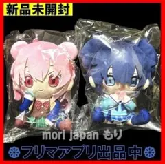 ハッピーシュガーライフ 10th ミュージアム ぬいぐるみ さとう しお