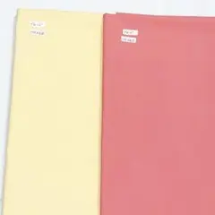 生地　ブロード　シャーベット