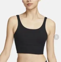 NIKE WMNS ALATE SOLO RIB BRA Lサイズ