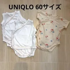 ユニクロ ベビー肌着 60cmメッシュタイプ3点セット