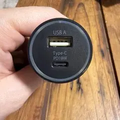シガーソケット　FCC18PD-N 30W USB-A Type-C充電器