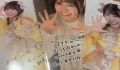 2026年最新】山内咲奈の人気アイテム - メルカリ